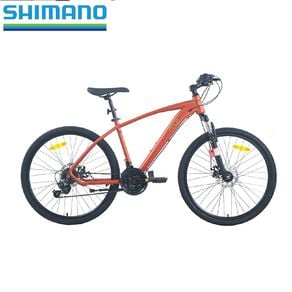 Milazo 26 Inch Bike-in-a-Box 712 Umber